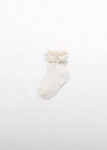 Εναλλακτικό χρώμα